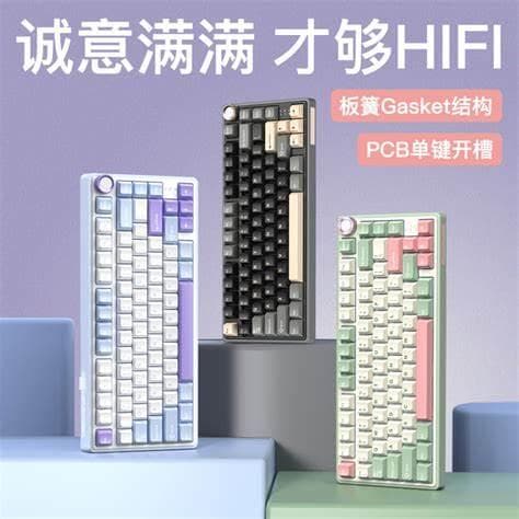 2.4G与蓝牙：传输范围、速度、功耗对比及选择指南