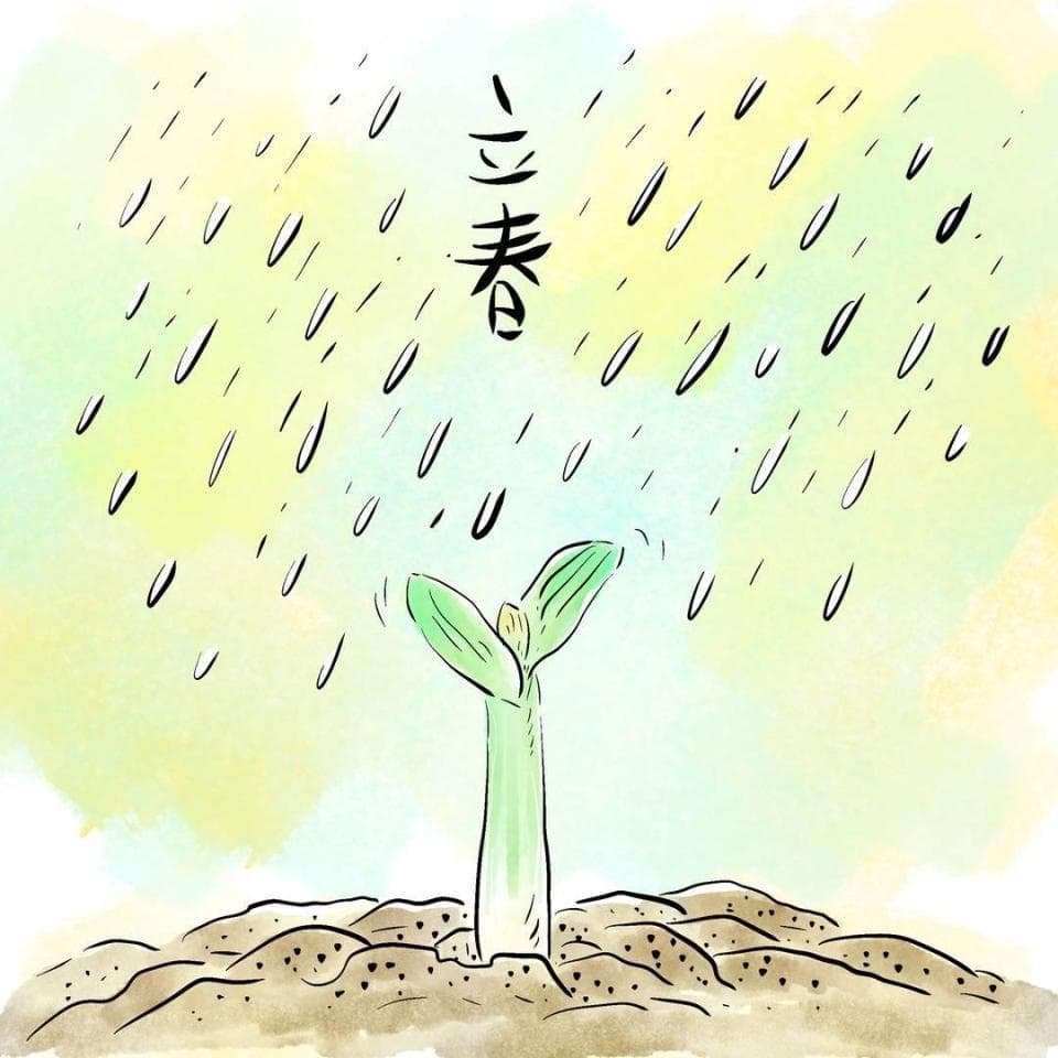 我们为什么要保护好二十四节气丨知识窗