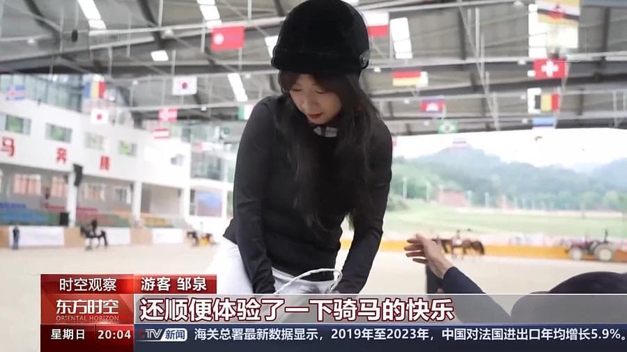 骑马射箭捕鱼露营，乡村游太让人心动了
