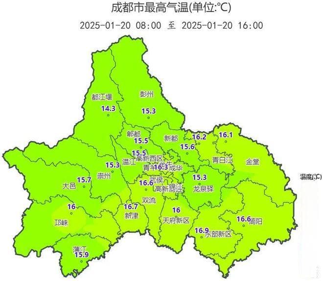 低至-1℃！春节前成都将迎强降温