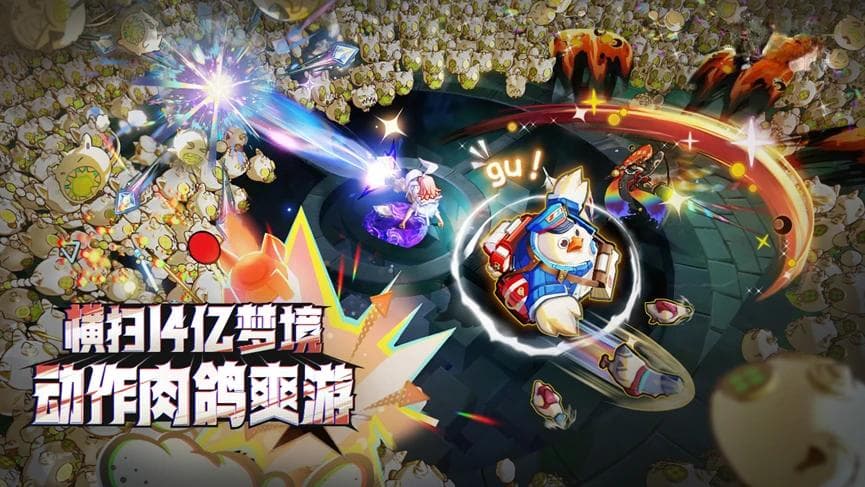 快手换了条“更难的路径”，打穿二游内卷死局