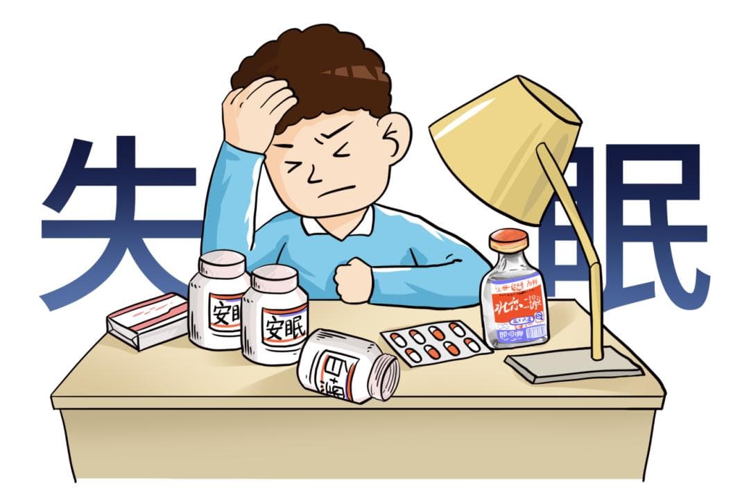 哪吒吃的“迷迷眠眠丹”是什么？一起来探寻现代“安眠钥匙”