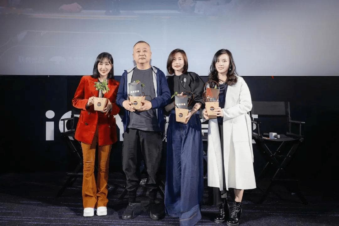 电视剧《追风者》黄金段收视第一：儒意风起，万达提速