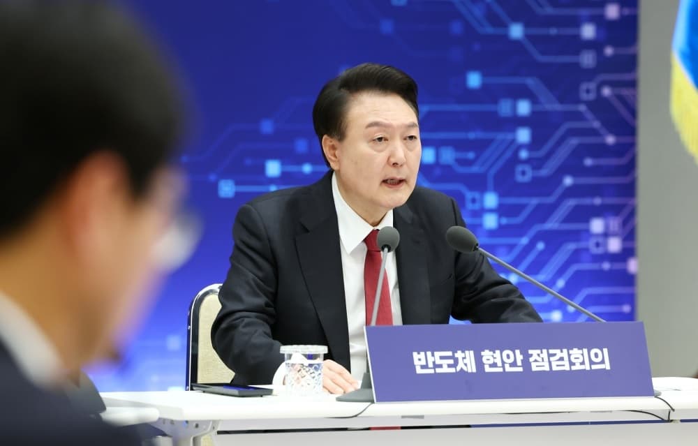DeepSeek来袭，韩国号称要当AI界的老三