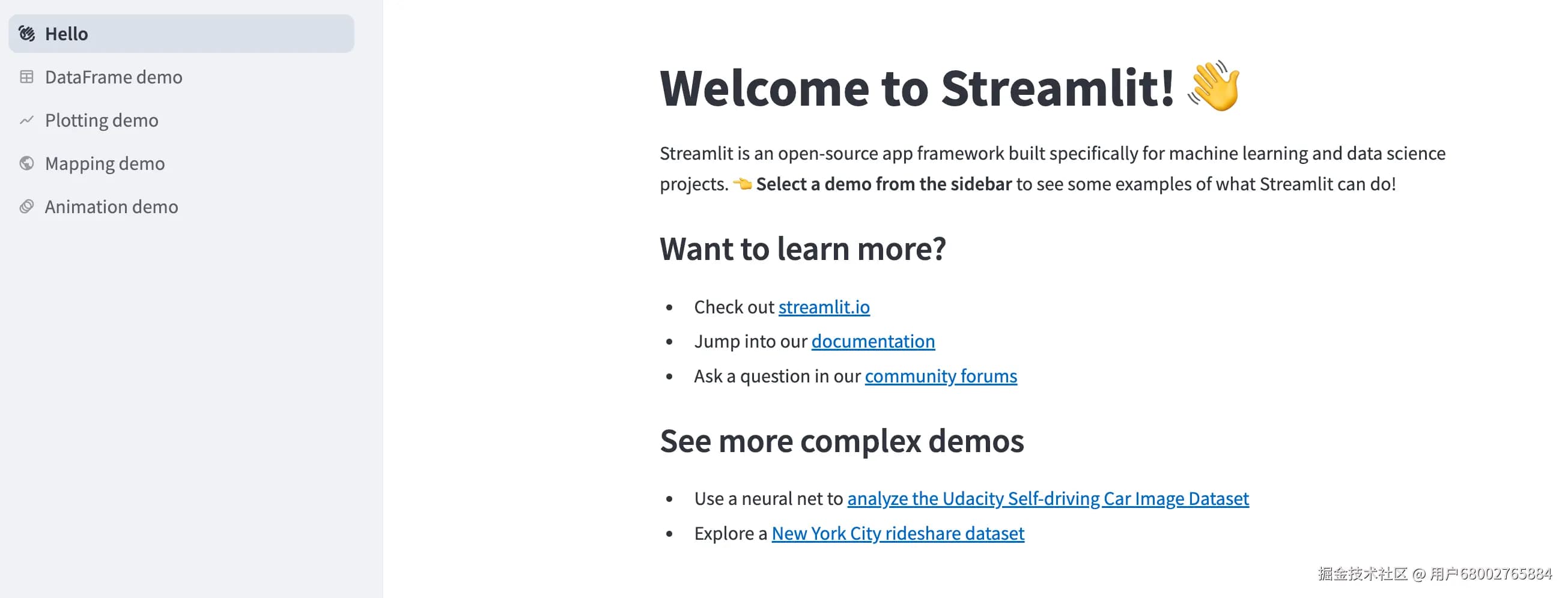 Streamlit入门教程：数据科学家的Web开发利器