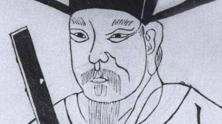 北宋大臣郑居中：历任起居舍人、给事中、翰林学士