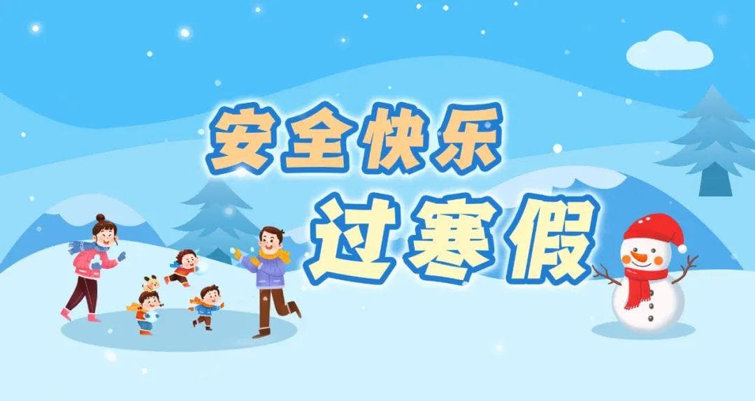 适合寒假观看的宝藏国产纪录片，赶紧帮孩子收藏