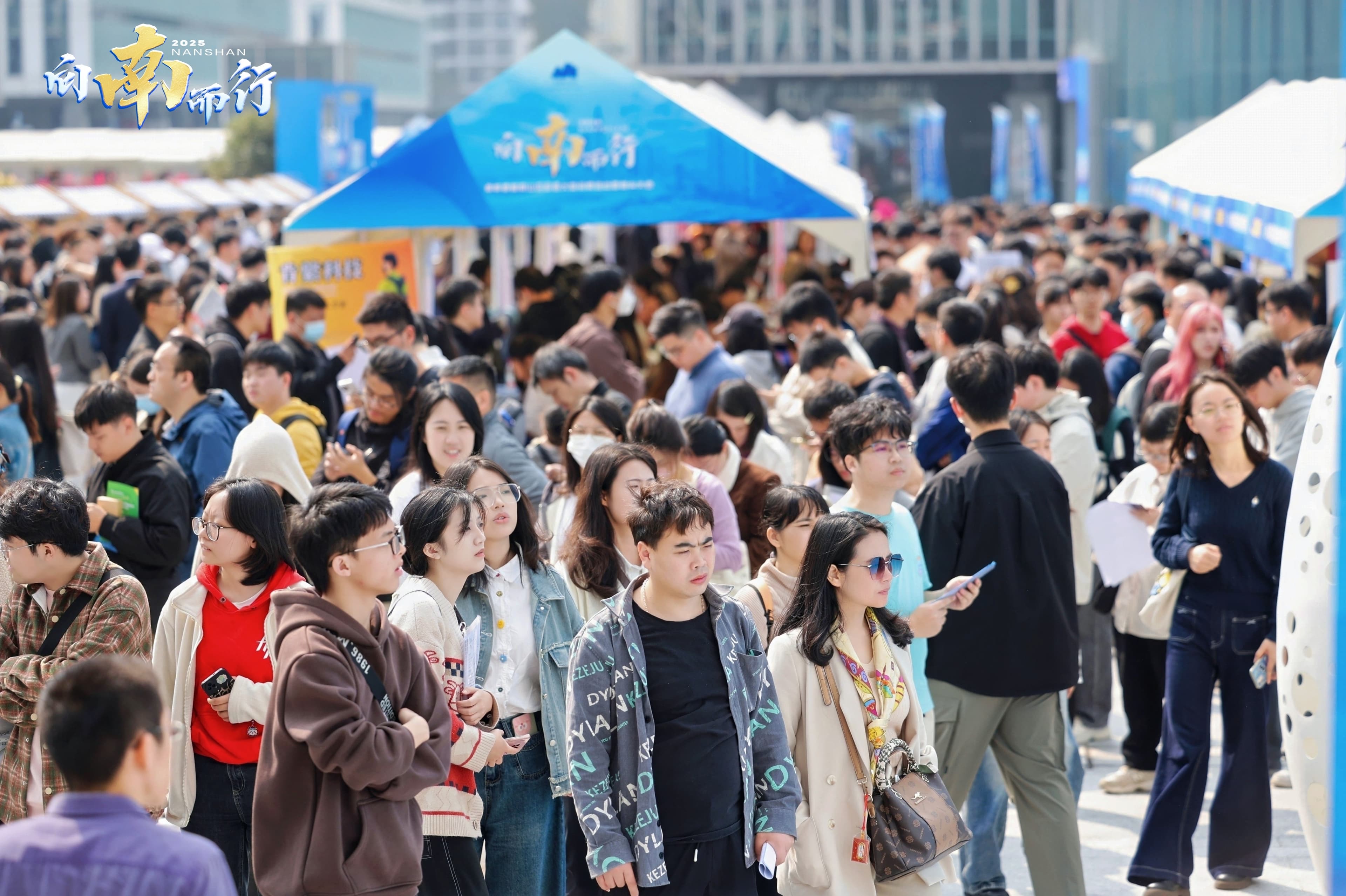 DeepSeek带旺AI招聘市场！深圳有企业年薪百万招人