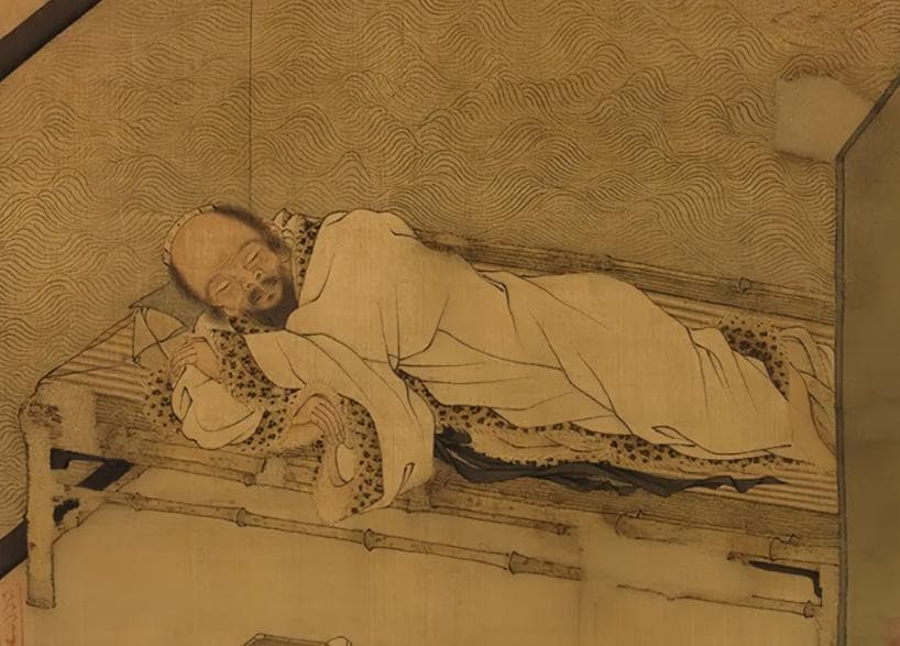 道家睡功探秘：以睡眠为修行之道