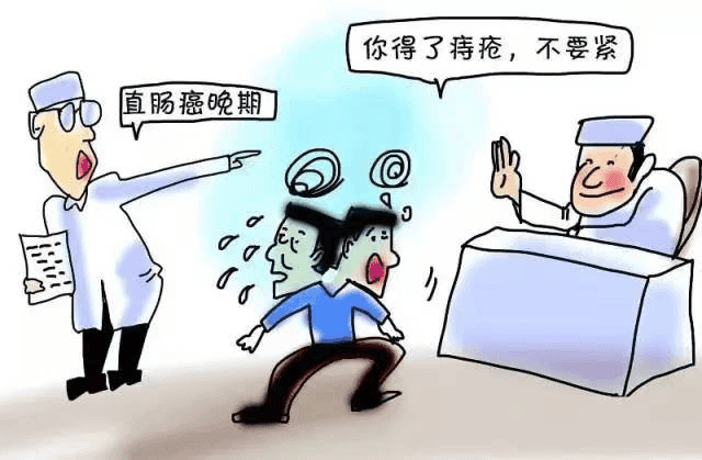 【健康科普】痔疮会发生癌变吗？为什么80%的直肠癌会误诊为痔疮？
