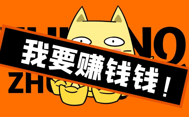 适合夏季摆摊的新型小吃有哪些推荐？