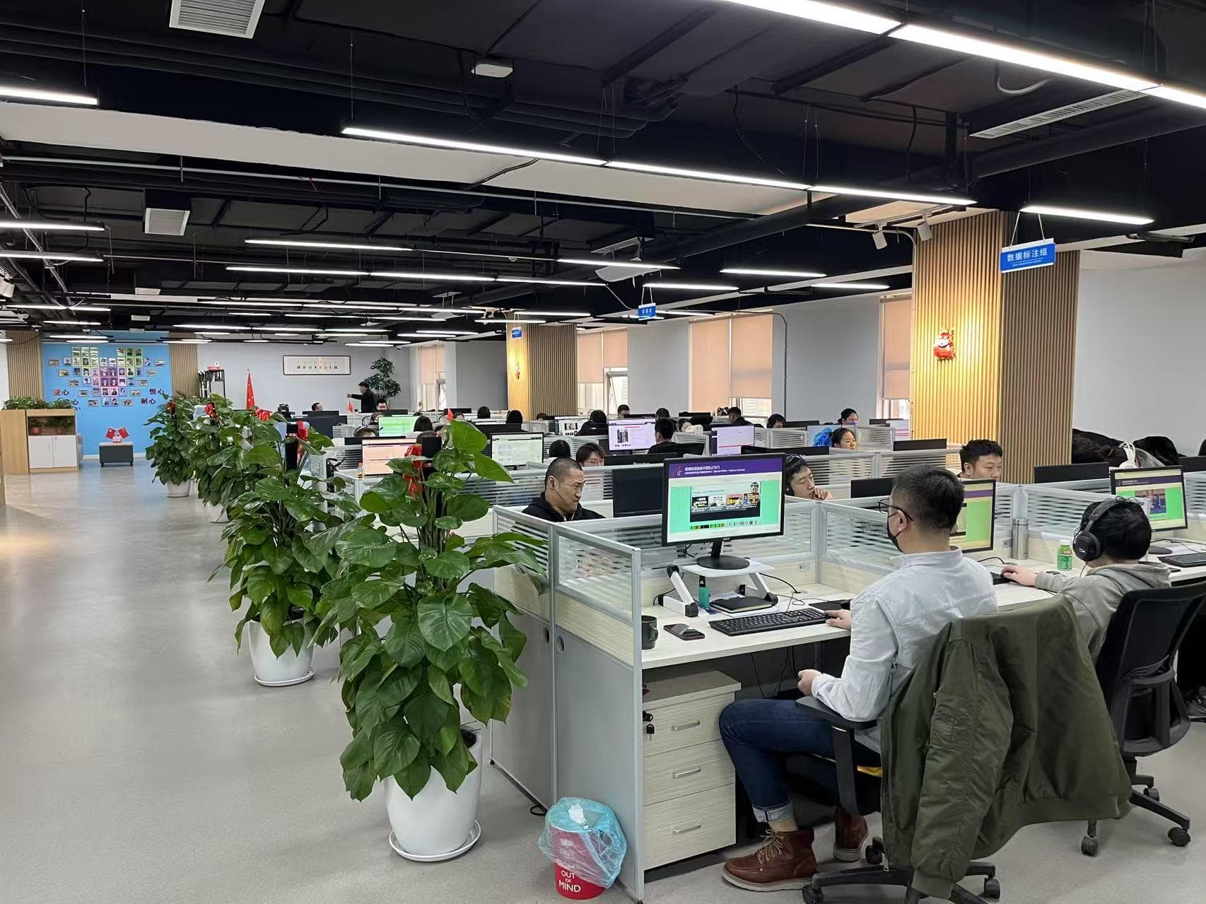 AI变局中的数据标注：从价格战迈向技术竞争