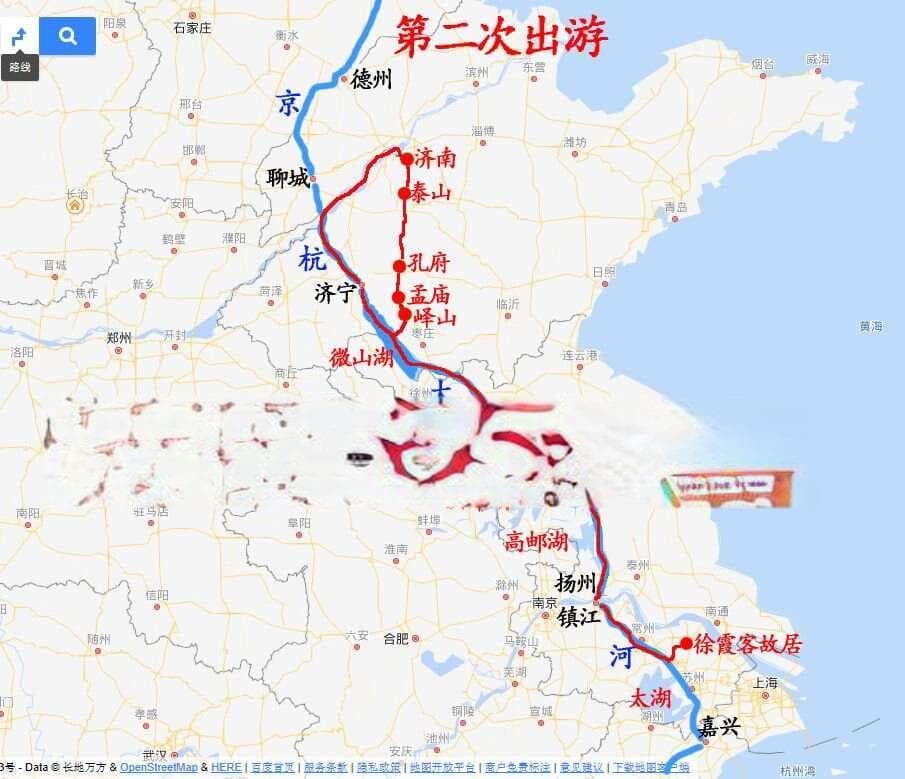 徐霞客的十六次出游路线