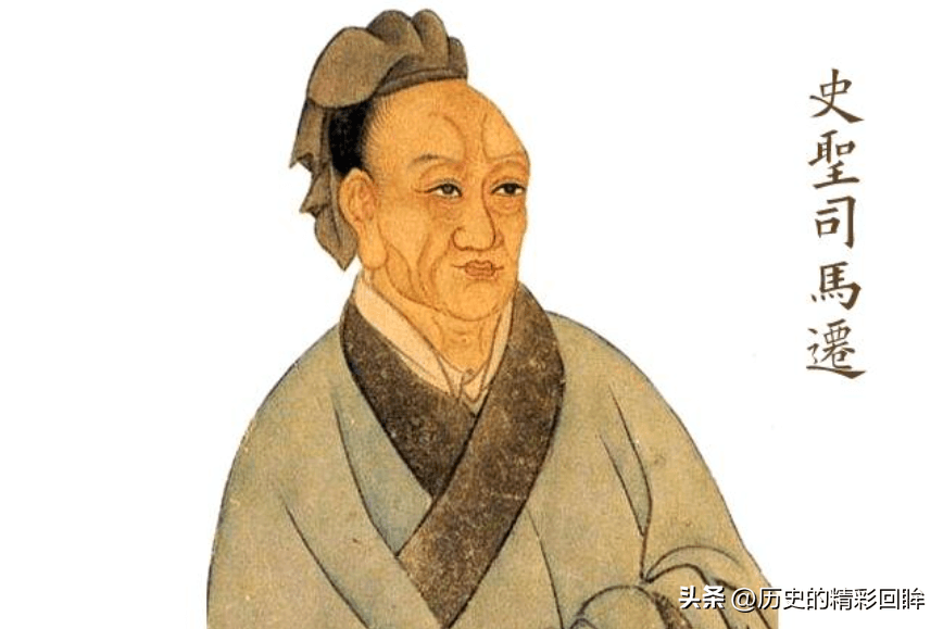 司马光和司马迁是什么关系（司马迁、司马懿、司马光，他们有血缘关系吗？）