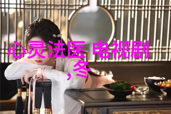 冷笑话的艺术：如何把一句话变成段子