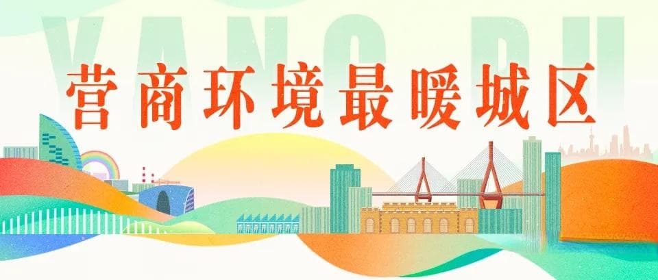 这份健康睡眠指南请收好｜世界睡眠日