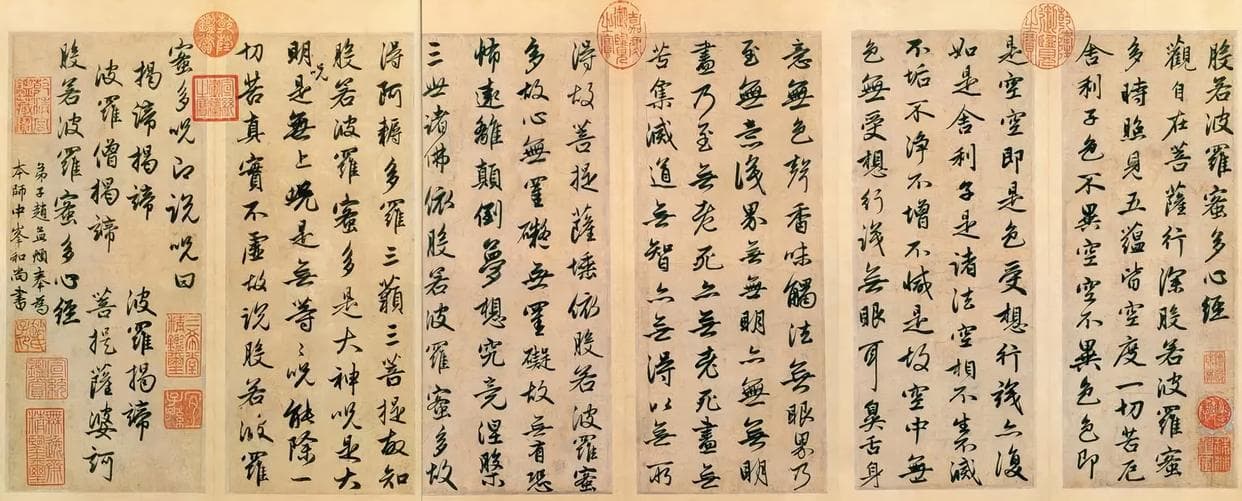 从“书圣”到“草圣”：十位书法家奠定中国书法基础