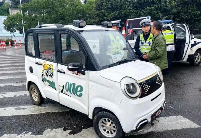 两轮、三轮、四轮车合法上牌指南：满足4个条件，备齐5种材料