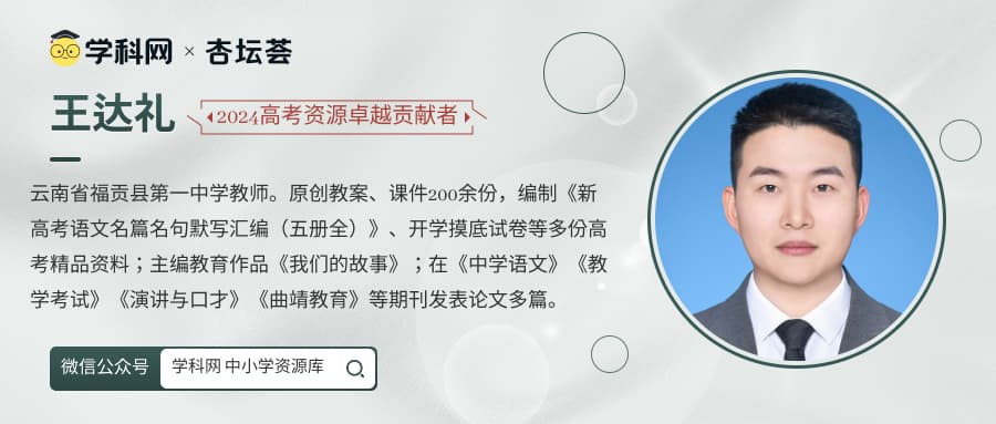 《老人与海》：岁月深处的坚韧与孤独之歌