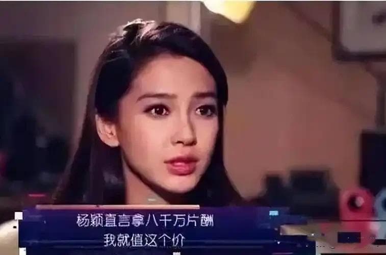 地震捐款对比：一线明星平均捐20万，草根网红捐300万