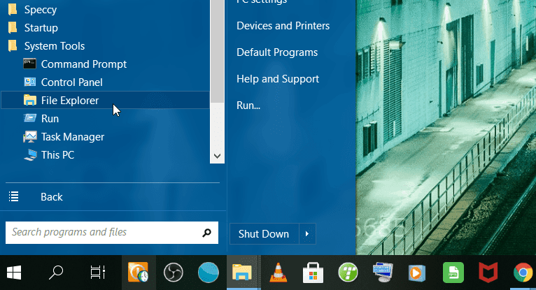 打开 Windows 文件资源管理器的 11 种方法