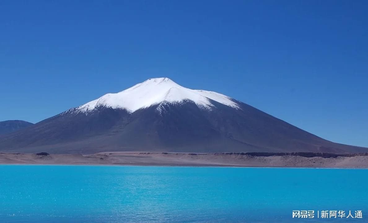 世界最高活火山竟在阿根廷 海拔近7000米堪比珠峰