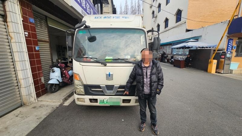 成都交警曝光2起肇事逃逸典型案例