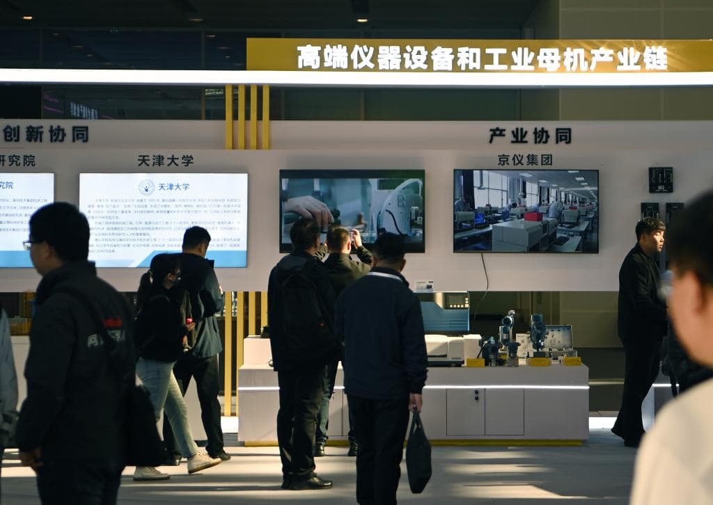 中国产业链供应链升级助力世界制造业发展