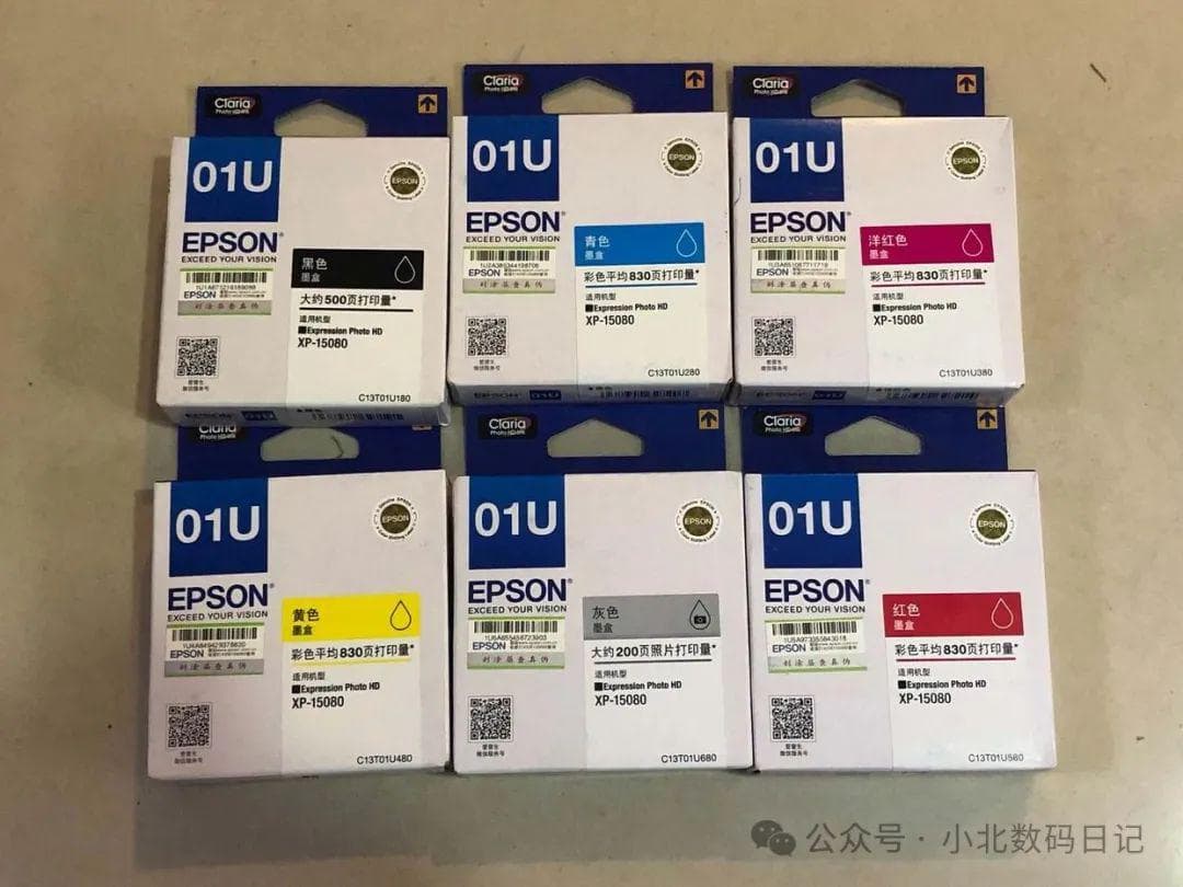 硒鼓和墨盒有啥区别