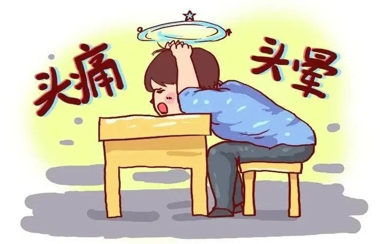 滥用危害大！一分钟带你认识“双面”笑气