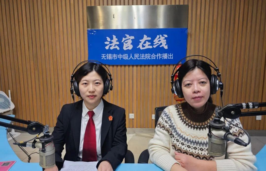 守好钱袋 欢喜过年