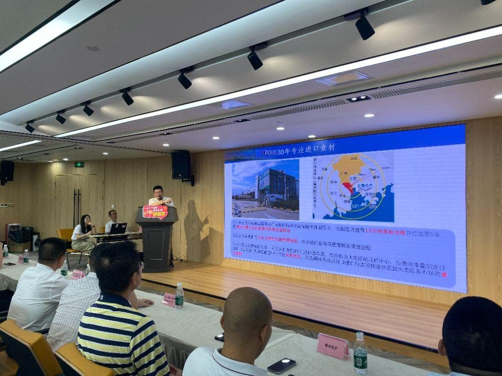 创新进口食材“港”到“店”模式，这家企业如何把供应链价格打下来？