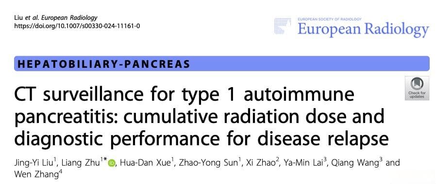 European Radiology：1型自身免疫性胰腺炎的CT监测