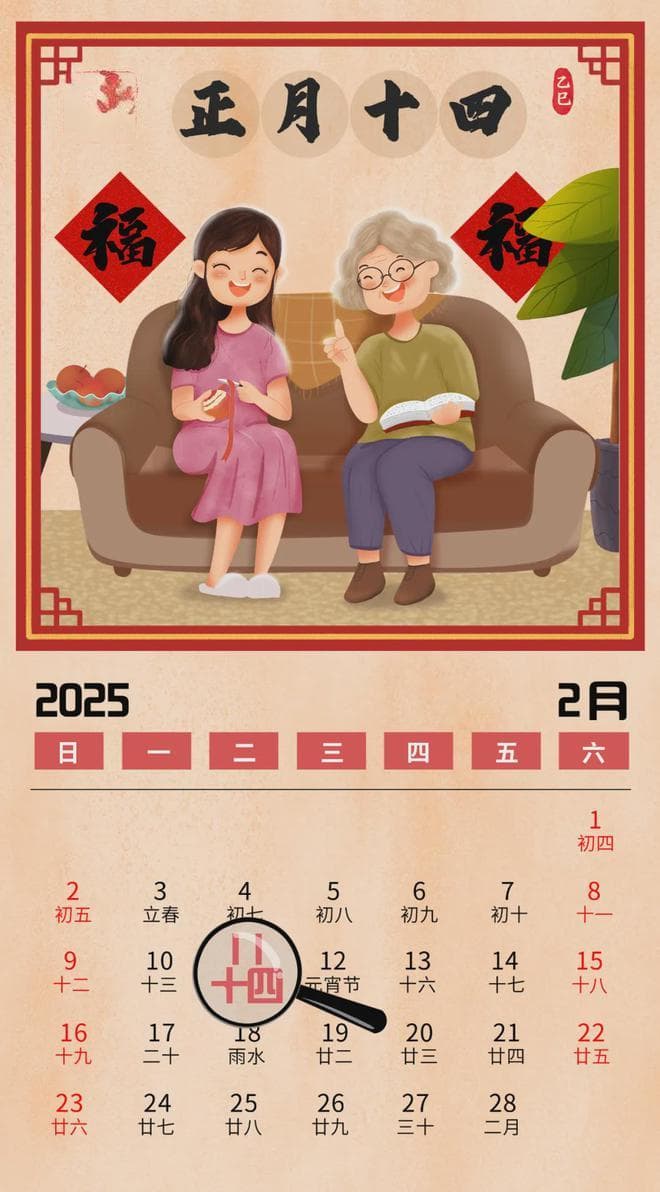 老年人均衡饮食指南：从能量到营养全面解析