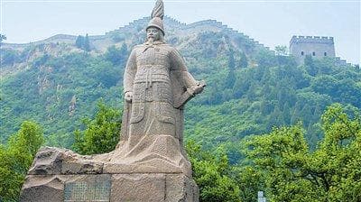 “名帅”与“雄关”在蓟州的对话