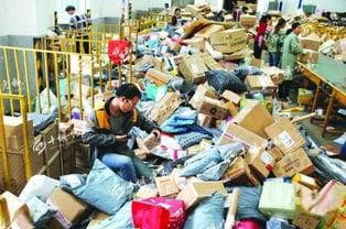 快递员待遇调查：收入构成、工作环境与社会关怀现状