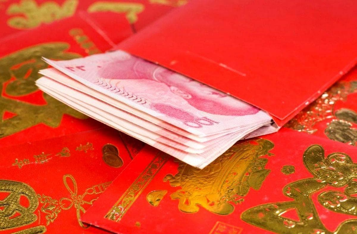 春节红包大作战：南北差异大揭秘