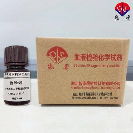 在刑侦等实际应用中鲁米诺反应如何准确检测和定位血迹
