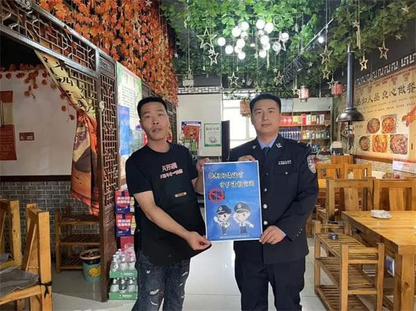 嫩江公安：严打网络谣言和电信诈骗，守护群众安全