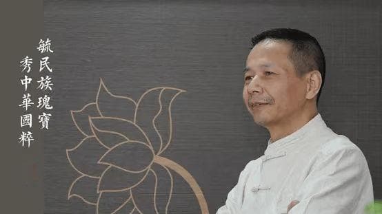 【寻访民中医】王智明：杏林春暖 古韵今风 医者仁心续华章