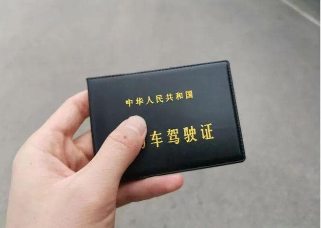 已有小车驾照，想增驾摩托车驾照，应该怎么办？