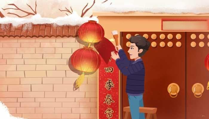 我国的农历是怎么纪年的 我国的农历纪年是从什么时候开始的