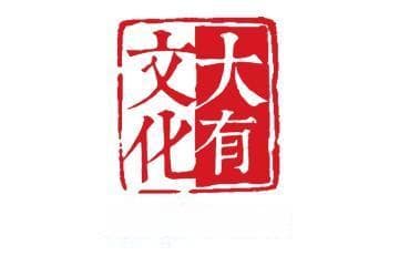 故宫博物院提升暑期观众服务