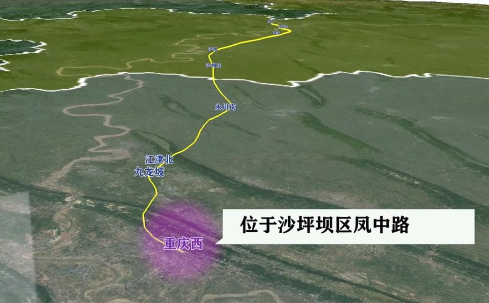 重庆高铁通车计划：全是350公里/小时的线路，开通高峰在2027年