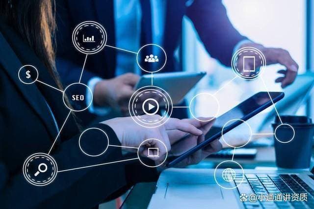互联网信息服务（ICP）许可证怎么办理？条件、流程、所需材料全攻略