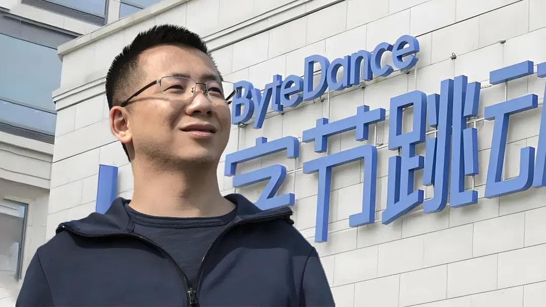 解读张一鸣：从姓名密码到互联网霸业的崛起轨迹