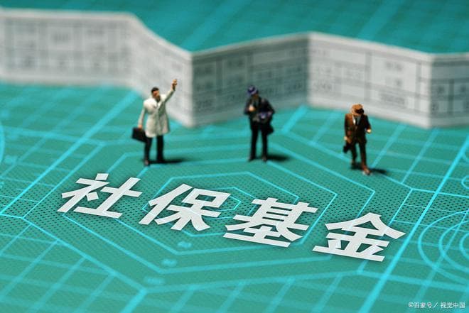 外地人北京没有档案怎么办退休？一文详解退休流程与解决方案