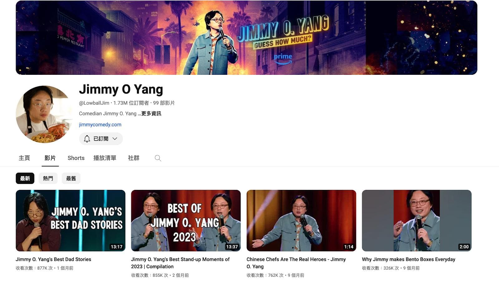 小學生學英文冇興趣？3個寓教於樂YouTube Channel推薦