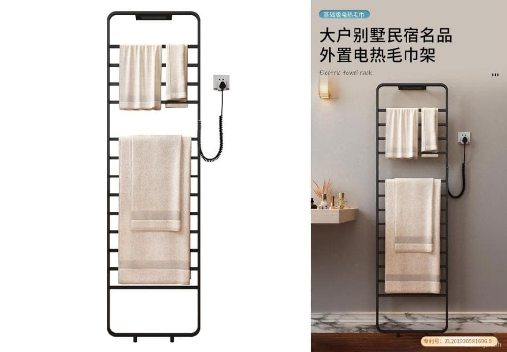 电热毛巾架优缺点全解析：小户型家庭的贴心之选