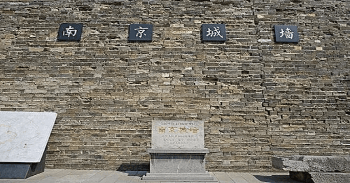 南京城墙博物馆：一砖一瓦一时代